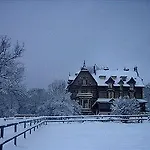 Chateau De La Rapee Restaurant ホテル バザンクール・シュル・エプト